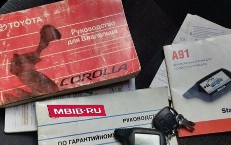 Toyota Corolla, 2003 год, 565 000 рублей, 3 фотография