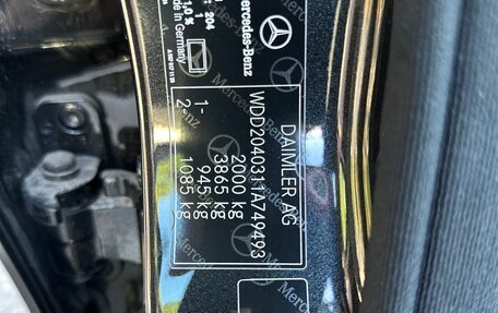 Mercedes-Benz C-Класс, 2012 год, 1 750 000 рублей, 24 фотография