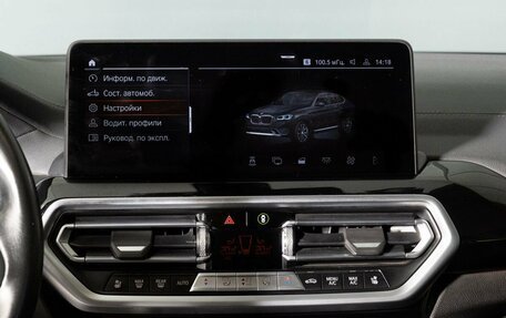 BMW X4, 2021 год, 4 100 000 рублей, 11 фотография