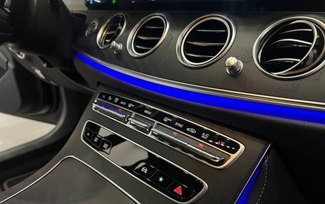 Mercedes-Benz E-Класс, 2021 год, 6 500 000 рублей, 20 фотография