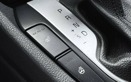 KIA Cerato IV, 2021 год, 1 490 000 рублей, 11 фотография