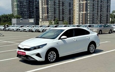 KIA Cerato IV, 2021 год, 1 490 000 рублей, 1 фотография