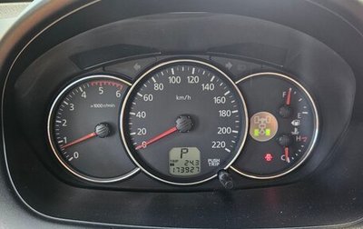 Mitsubishi Pajero Sport II рестайлинг, 2012 год, 1 600 000 рублей, 1 фотография