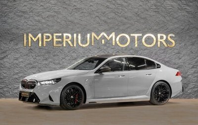 BMW M5, 2025 год, 20 990 000 рублей, 1 фотография