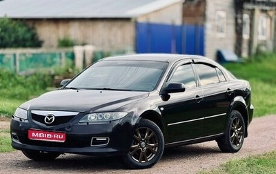 Mazda 6, 2006 год, 650 000 рублей, 1 фотография