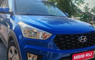 Hyundai Creta I рестайлинг, 2020 год, 1 800 000 рублей, 1 фотография