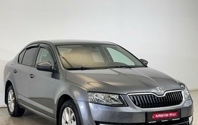 Skoda Octavia, 2014 год, 995 000 рублей, 1 фотография