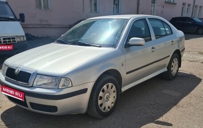 Skoda Octavia IV, 2008 год, 440 000 рублей, 1 фотография