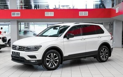 Volkswagen Tiguan II, 2020 год, 1 849 000 рублей, 1 фотография