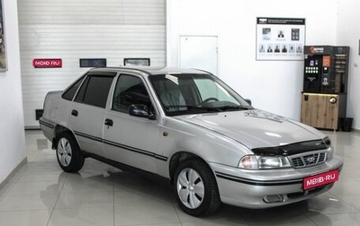 Daewoo Nexia I рестайлинг, 2007 год, 249 900 рублей, 1 фотография