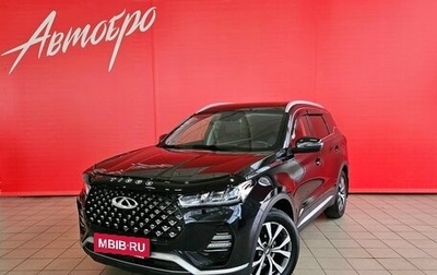 Chery Tiggo 7 Pro, 2020 год, 1 538 000 рублей, 1 фотография