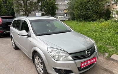 Opel Astra H, 2010 год, 630 000 рублей, 1 фотография