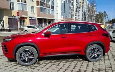 CheryExeed LX, 2024 год, 2 300 000 рублей, 1 фотография