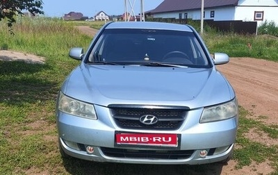 Hyundai Sonata VI, 2007 год, 520 000 рублей, 1 фотография