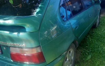 Toyota Corolla, 1997 год, 190 000 рублей, 1 фотография