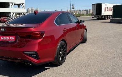 KIA Cerato IV, 2020 год, 1 900 000 рублей, 1 фотография