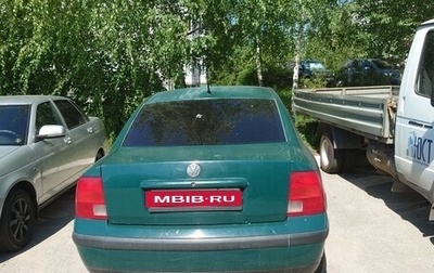 Volkswagen Passat B5+ рестайлинг, 2000 год, 200 000 рублей, 1 фотография