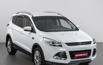 Ford Kuga III, 2013 год, 1 460 000 рублей, 1 фотография