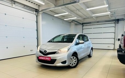 Toyota Vitz, 2013 год, 909 000 рублей, 1 фотография
