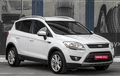 Ford Kuga III, 2012 год, 1 069 000 рублей, 1 фотография
