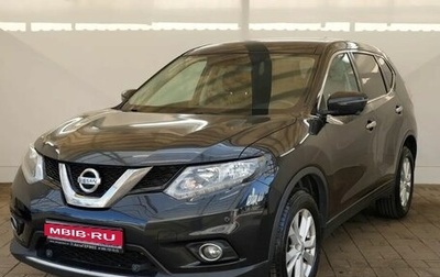 Nissan X-Trail, 2018 год, 2 189 000 рублей, 1 фотография
