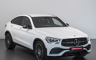 Mercedes-Benz GLC, 2020 год, 5 250 000 рублей, 1 фотография