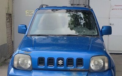 Suzuki Jimny, 2005 год, 500 000 рублей, 1 фотография