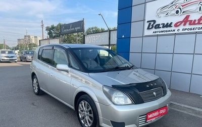 Toyota Opa I рестайлинг, 2001 год, 597 000 рублей, 1 фотография
