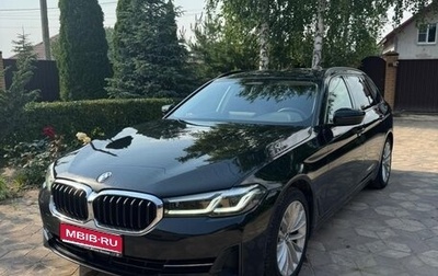 BMW 5 серия, 2020 год, 4 100 000 рублей, 1 фотография