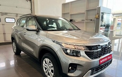 KIA Seltos I, 2024 год, 3 064 900 рублей, 1 фотография