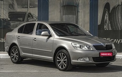 Skoda Octavia, 2012 год, 909 000 рублей, 1 фотография