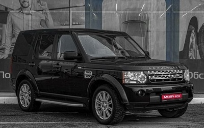 Land Rover Discovery IV, 2012 год, 2 100 000 рублей, 1 фотография