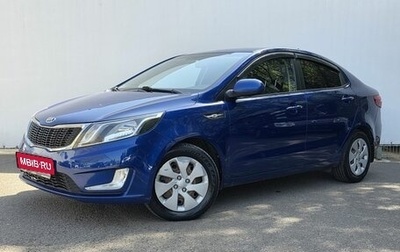 KIA Rio III рестайлинг, 2013 год, 800 000 рублей, 1 фотография