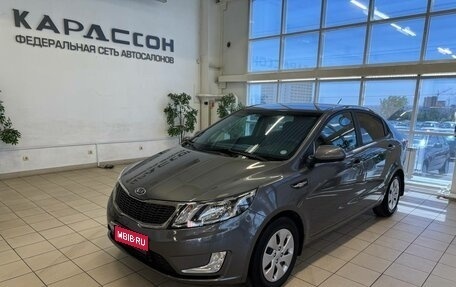 KIA Rio III рестайлинг, 2012 год, 840 000 рублей, 1 фотография