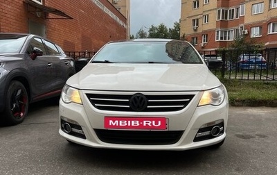 Volkswagen Passat CC I рестайлинг, 2012 год, 820 000 рублей, 1 фотография