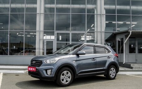 Hyundai Creta I рестайлинг, 2019 год, 1 350 000 рублей, 1 фотография