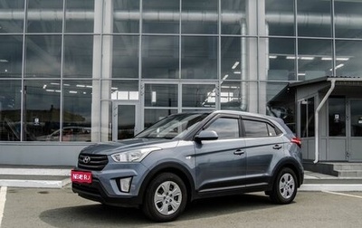 Hyundai Creta I рестайлинг, 2019 год, 1 350 000 рублей, 1 фотография