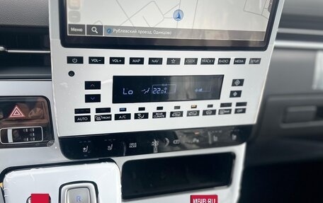 Hyundai Staria, 2025 год, 6 800 000 рублей, 15 фотография