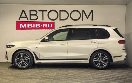 BMW X7, 2020 год, 6 649 000 рублей, 5 фотография