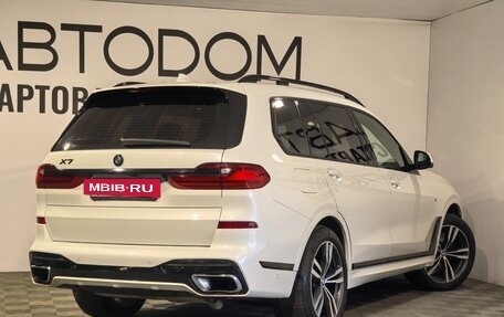 BMW X7, 2020 год, 6 649 000 рублей, 2 фотография