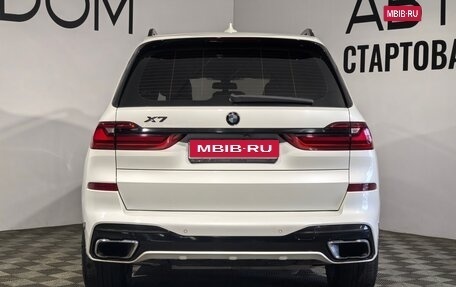 BMW X7, 2020 год, 6 649 000 рублей, 4 фотография