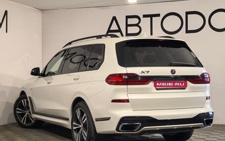 BMW X7, 2020 год, 6 649 000 рублей, 34 фотография