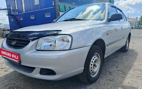 Hyundai Accent II, 2006 год, 350 000 рублей, 7 фотография