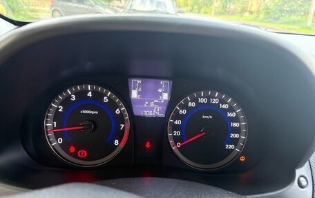 Hyundai Solaris II рестайлинг, 2014 год, 690 000 рублей, 4 фотография