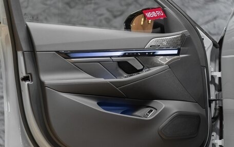 BMW M5, 2025 год, 20 990 000 рублей, 28 фотография