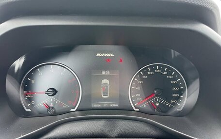 Haval Jolion, 2021 год, 1 519 000 рублей, 8 фотография