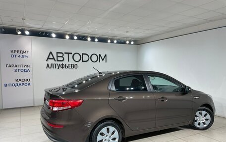 KIA Rio III рестайлинг, 2016 год, 999 000 рублей, 5 фотография