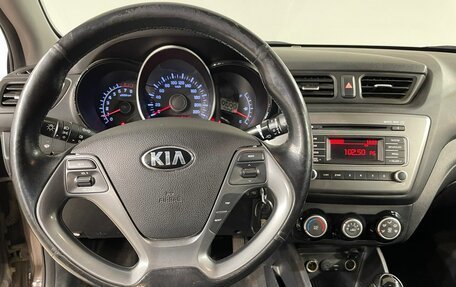 KIA Rio III рестайлинг, 2016 год, 999 000 рублей, 19 фотография