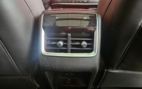 Chery Tiggo 7 Pro, 2020 год, 1 538 000 рублей, 14 фотография