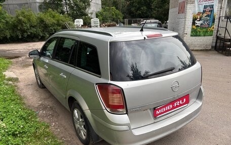 Opel Astra H, 2010 год, 630 000 рублей, 5 фотография